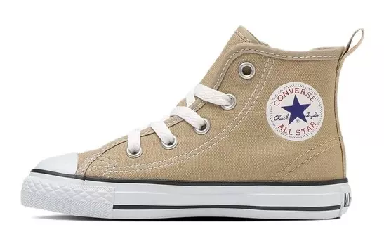 Детские парусиновые туфли All Star GS Converse, бежевый