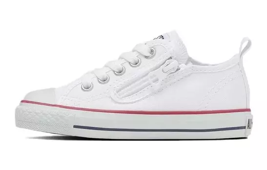 Детские парусиновые туфли All Star GS Converse, белый