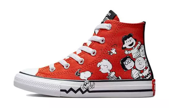 Детские парусиновые туфли Converse GS