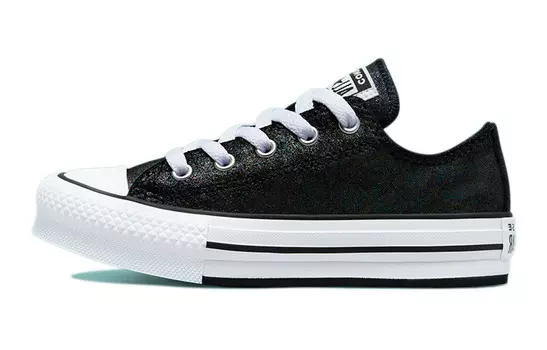 Детские парусиновые туфли Converse GS