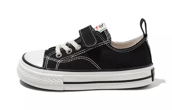 Детские парусиновые туфли Детские низкие Paul Frank, белый