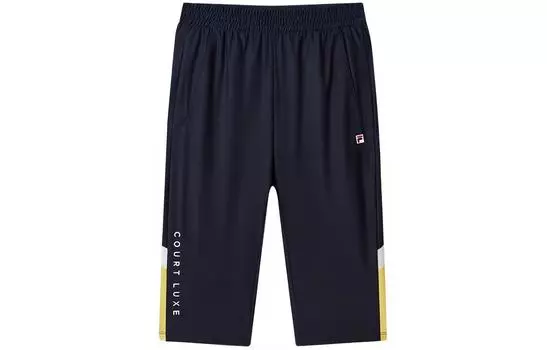 Детские повседневные брюки FILA, цвет Blue