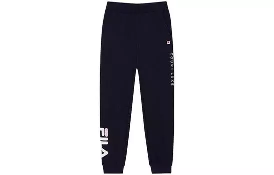Детские повседневные брюки FILA, цвет Blue