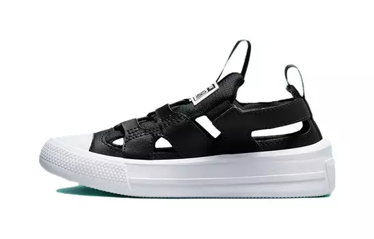 Детские сандалии Converse All Star PS