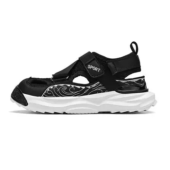 Детские сандалии Детские Simba'S Pride, белый/синий