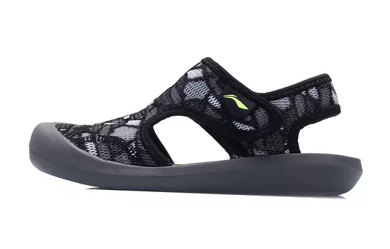 Детские сандалии GS черные/серые Lining Young