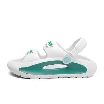 Детские шлепанцы для детей Bobdog, бежевый/оранжевый