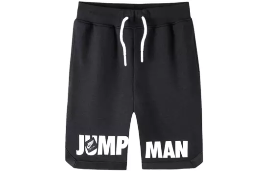 Детские шорты Jordan Kids, цвет Black