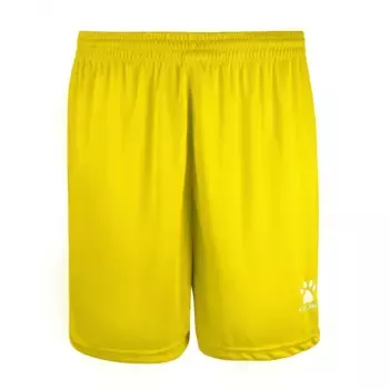 Детские шорты KELME Global, жёлтый