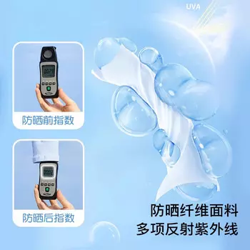 Детские солнцезащитные рукава Oousen, ледяные рукава, солнцезащитный козырек, рукава из ледяного шелка для мальчиков и девочек, студенческие летние рукава с защитой от ультрафиолета, нарукавники