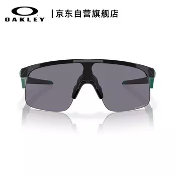 Детские спортивные очки OAKLEY RESISTOR J9010 серые
