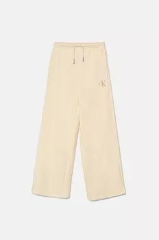 Детские спортивные штаны Calvin Klein Jeans, бежевый