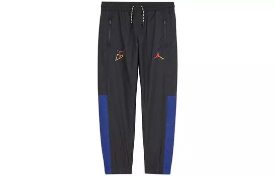 Детские спортивные штаны Jordan, цвет черный