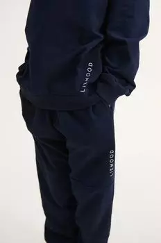 Детские спортивные штаны Liewood, темно-синий