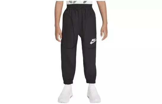 Детские спортивные штаны Nike, цвет Black