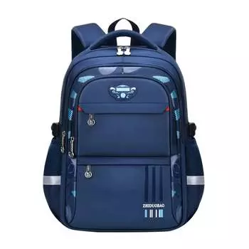 Детские студенческие наборы Zhiduobao, Королевская синяя труба