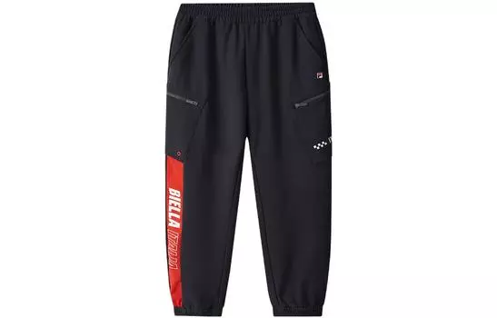 Детские трикотажные спортивные штаны FILA, цвет Navy