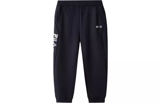 Детские трикотажные спортивные штаны FILA, цвет Navy