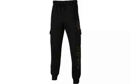 Детские трикотажные спортивные штаны Jordan, цвет Black
