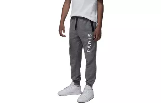 Детские трикотажные спортивные штаны Jordan, цвет Gray