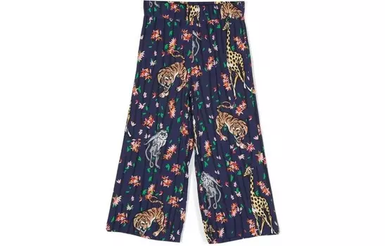 Детские трикотажные спортивные штаны Kenzo, темно-синий