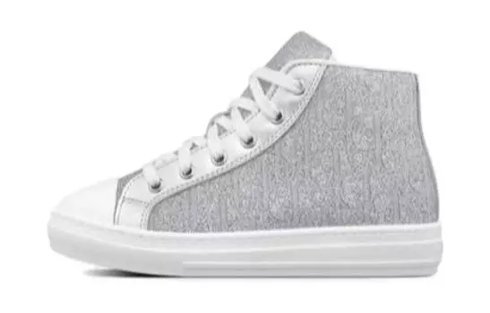 Детские кроссовки для скейтбординга Dior B23 Детские