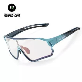 Детские велосипедные очки Locke Brothers меняющие цвет, синий/фиолетовый