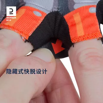 Детские велосипедные перчатки DECATHLON в полпальца, тонкие защитные средства, износостойкие, красные XL-4126915