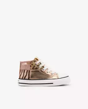 Детские высокие кроссовки с отделкой в стиле пэчворк и анималистическим принтом Conguitos, золотой