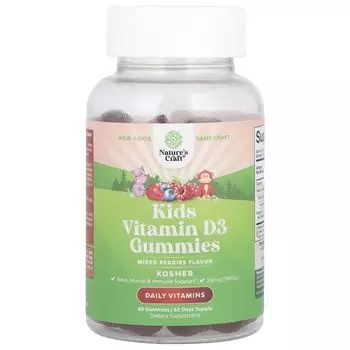 Детские жевательные конфеты с витамином D3, ягодная смесь, 25 мкг (1000 МЕ), 60 жевательных конфет Nature'S Craft