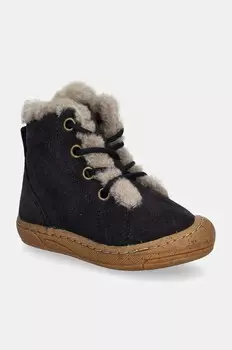 Детские зимние замшевые туфли Froddo MINNI SUEDE LACES, темно-синий