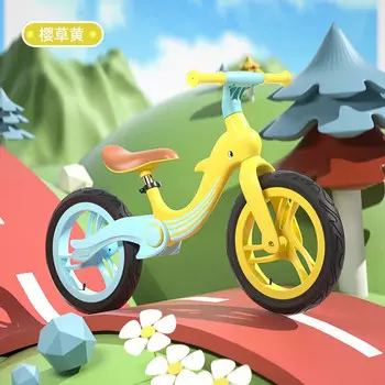 Детский балансир Hyun Whale 3-6 лет, 3-6 лет, складной самокат, детский самокат, двухколесная машинка, желтый XUANJING