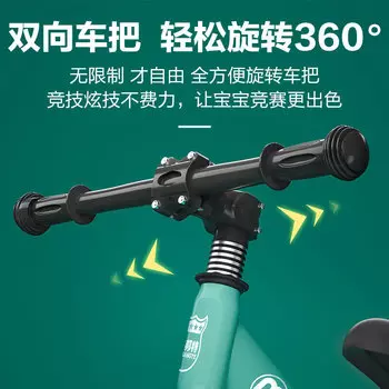 Детский балансировочный автомобиль из ослепительной китовой высокоуглеродистой стали для детей 2 лет, 3 лет, 4 лет, двухколесный самокат без педалей, 12-дюймовый оливково-зеленый подарочный пакет XUANJING