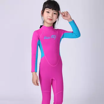 Детский цельный гидрокостюм Ride Ship синего цвета толщиной 2 мм [2#-14#, обратите внимание на размер при заказе] SHQSJ Rideship