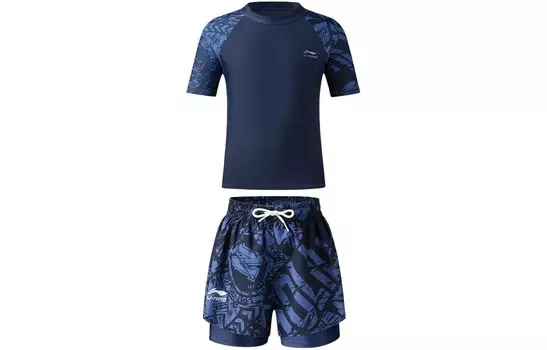 Детский детский купальник Lining, серый/синий