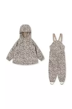 Детский дождевик Konges Sljd, бежевый