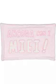 Детский флисовый плед Maryplaid Cradle/Pram, 6686 см, розовый