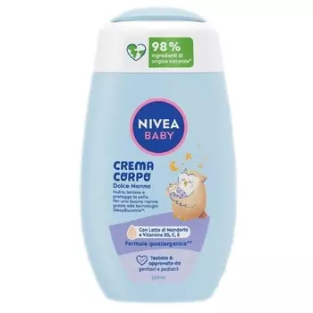Детский крем для тела Nivea 200 мл - Сладкие сны