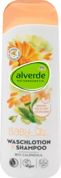 Детский лосьон для мытья Шампунь Органическая Календула 250мл Alverde