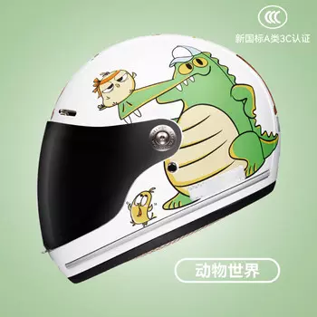 Детский милый автомобильный шлем Abiya с героями мультфильмов «Животный мир» (+ коричневые линзы) BYB