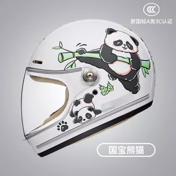 Детский милый автомобильный шлем Abiya с батарейным питанием и пандой (противозапотевающие линзы с широким обзором) BYB