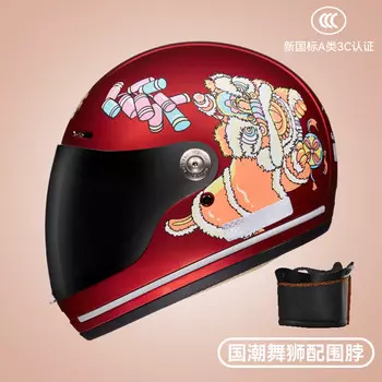 Детский милый мультяшный автомобильный шлем Abiya, национальный тренд, танец льва (+ чайное зеркало + шарф) BYB