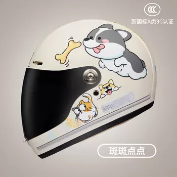 Детский милый мультяшный автомобильный шлем Abiya с пятнами (+коричневые линзы) BYB