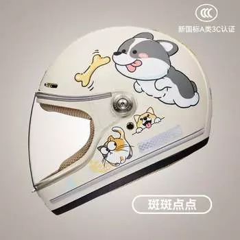 Детский милый мультяшный автомобильный шлем Abiya с пятнами (антизапотевающие линзы с большим полем зрения) BYB