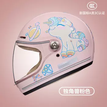 Детский милый мультяшный шлем Abiya с радужной лошадью (противозапотевающие линзы с большим полем зрения) 30*24,5*23,5 см BYB