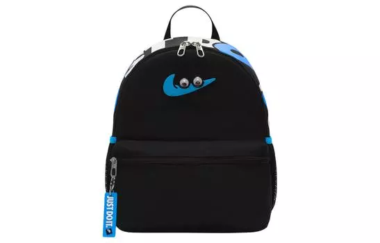 Детский мини-рюкзак Brasilia Jdi 11 л Nike, Black & Photo Blue