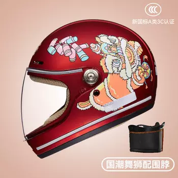 Детский мотоциклетный шлем категории A с милым мультяшным рисунком BYB BY-128, национальный тренд, танец льва (+ теплый шарф)