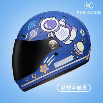 Детский мотоциклетный шлем с милым мультяшным рисунком BYB класса A BY-128 Темно-синий Dreamer (+ коричневые линзы)