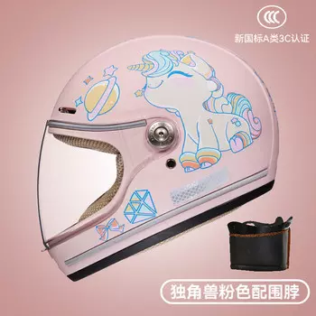 Детский мотоциклетный шлем с милым мультяшным рисунком BYB категории A BY-128 Rainbow Horse (+ теплый шарф)