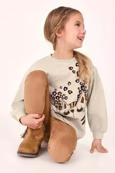 Детский набор "Маэрал" Mayoral, бежевый